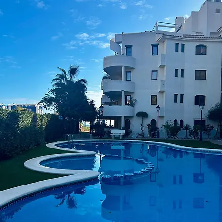 Appartement La Casa *