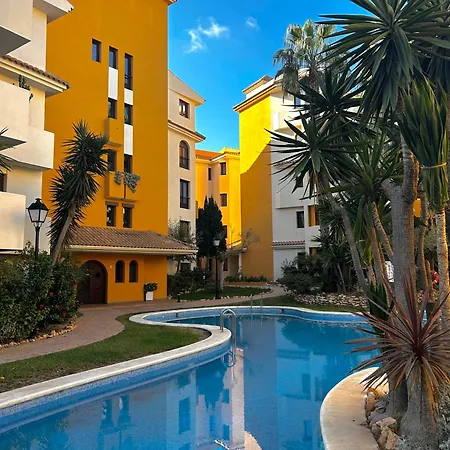La Casa *